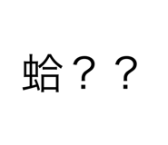497091370