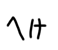 497093353