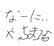 497093355