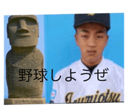 497096759