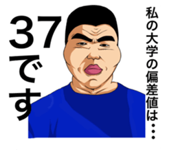 497098228
