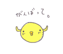 4971048