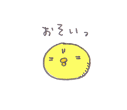 4971055