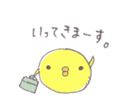 4971073