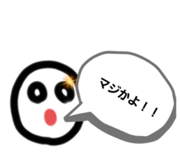 497107382