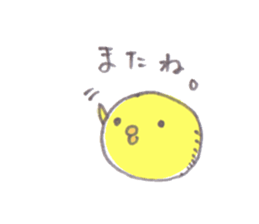 4971075