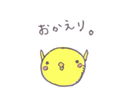 4971084