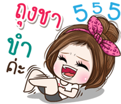 49713248