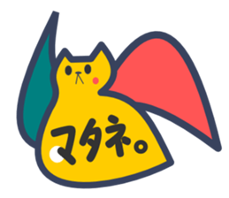 497134