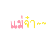 497190151
