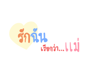 497190162