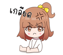 49721486