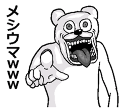 497246058