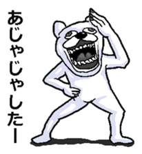 497246076