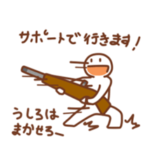 4972473