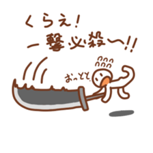 4972475
