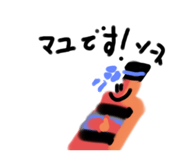 497250595