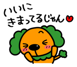 4972537