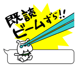 4972555