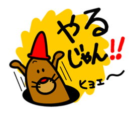 4972557