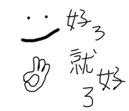 497267125