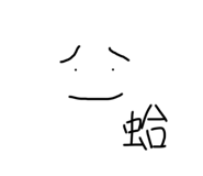 497267131