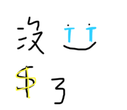 497267132