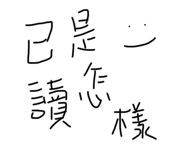 497267135