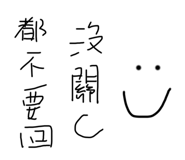 497267136