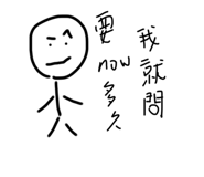 497267137