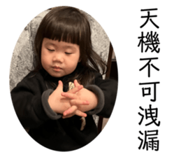 497268492