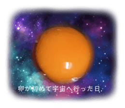 497285767