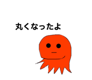 497302964
