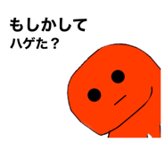 497302966