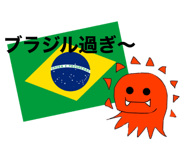 497302972