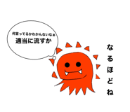 497302981