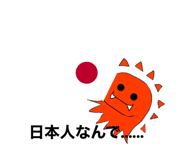 497302983