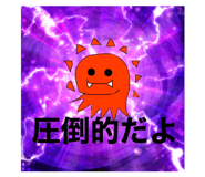 497302986