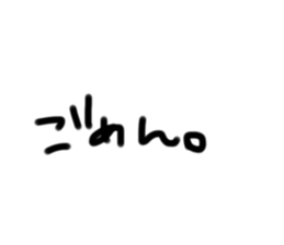 497309421