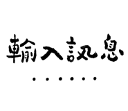 49731210