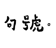 49731211