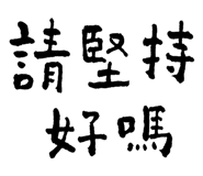 49731212