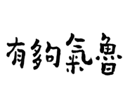 49731219