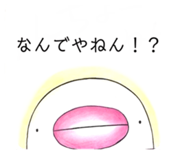 497318211