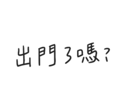 497321851