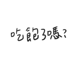 497321858
