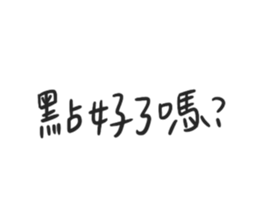 497321860