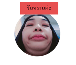 497322457
