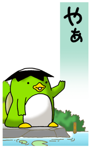 497322694