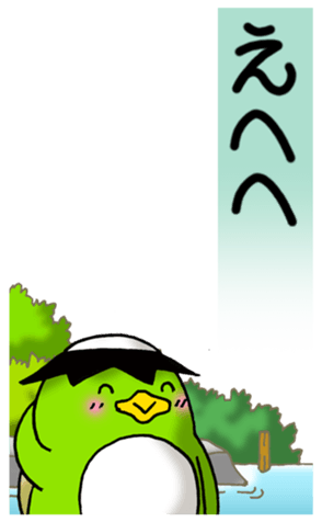 497322701